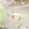 結婚進行曲 教堂管風琴版