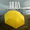 About Нева Song