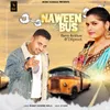 About Naween Bus Song