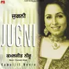 Jugni