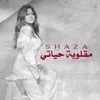 About Maalouba Hayaty Song