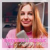 About Drivers License Song
