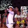 About You Are So Beautiful 你太美 2011情歌盛典Live Song