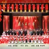 About 为党旗增辉 Song