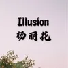 Illusion