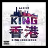 About King Hong Kong Bruce Lee Freestyle Song