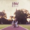 About במעגלים Song