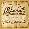 Nee Choopule From "Anandame"