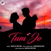About Tum Jo Song