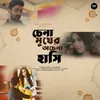 About Chena Mukher Achena Hasi Song