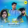 About Dil Tadpe Jo Song