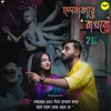 About Hridmajhare Rakhbo 2.0 Song