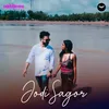 About Jodi Sagor From "Aloukik" Song