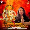 About Dil Main Hai Sabka Ganapati Bappa Song