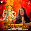 Dil Main Hai Sabka Ganapati Bappa