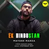 About Ek Hindustan Song
