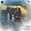 About Thik Tor Moton Song