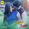 About Tomar Jonno Song