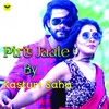 About Pirit Jaale Song