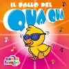 About Il ballo del qua qua Song