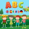 Abc Song