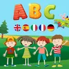 Abc La chanson de l'alphabet