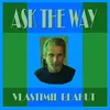 Ask the way