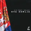 About Ova zemlja Song