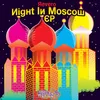 Night In Moscow