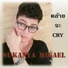 About คล้ายจะCry Song