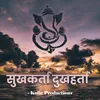 About Sukhkarta Dukhharta Song