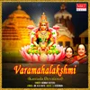 Varamahaalakumiya Vaibhava Nodu