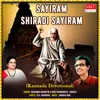 Sayiram Sairam