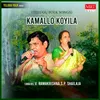 Kommallo Koyilamma