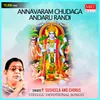 Annavaram Chudaga Andarurandi