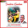 About Sri Rama Pattabhishekam Song