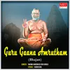 Brahmanandam - Gurumatha