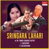 Sringara Lahari Instrumental