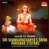 Shiva Panchakshara Stotram