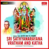 Sri Sathyanarayana Vratham - Kathasaramrutham