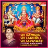 Sri Lakshmi Stotram