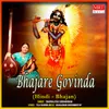 Govind - Bhajan Sudha