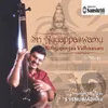 Sri Subrahmanya Swamy Pooja, Pt. 1
