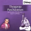 Lesson Entharomahanubhavulu Sree - Adi