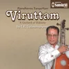 Viruttam - Prathasmarami:Atana