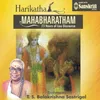 Harikatha Mahabharatham Keechaka Vadam