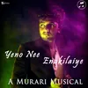 About Yeno Nee Enakilaiye Song