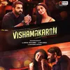 About Mazhai Varum Neram From "Vishamakaran" Song
