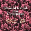 Surah - Thaahaa Ayat 17-18