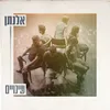 About שינויים Song